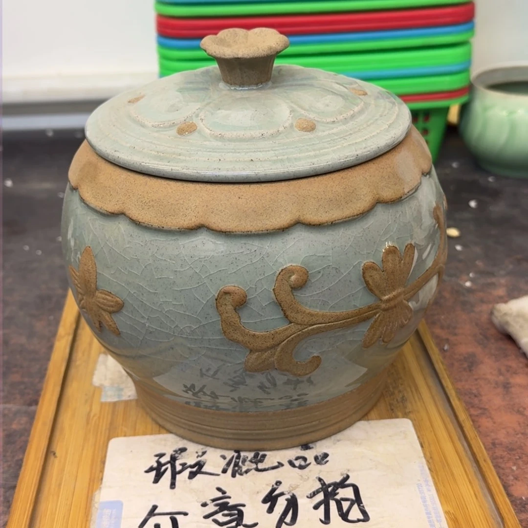 瑕疵介意勿拍陶瓷器皿A865