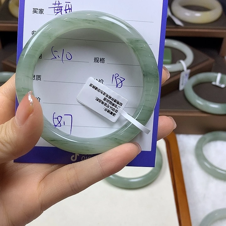 石英质玉手镯未镶嵌黄*