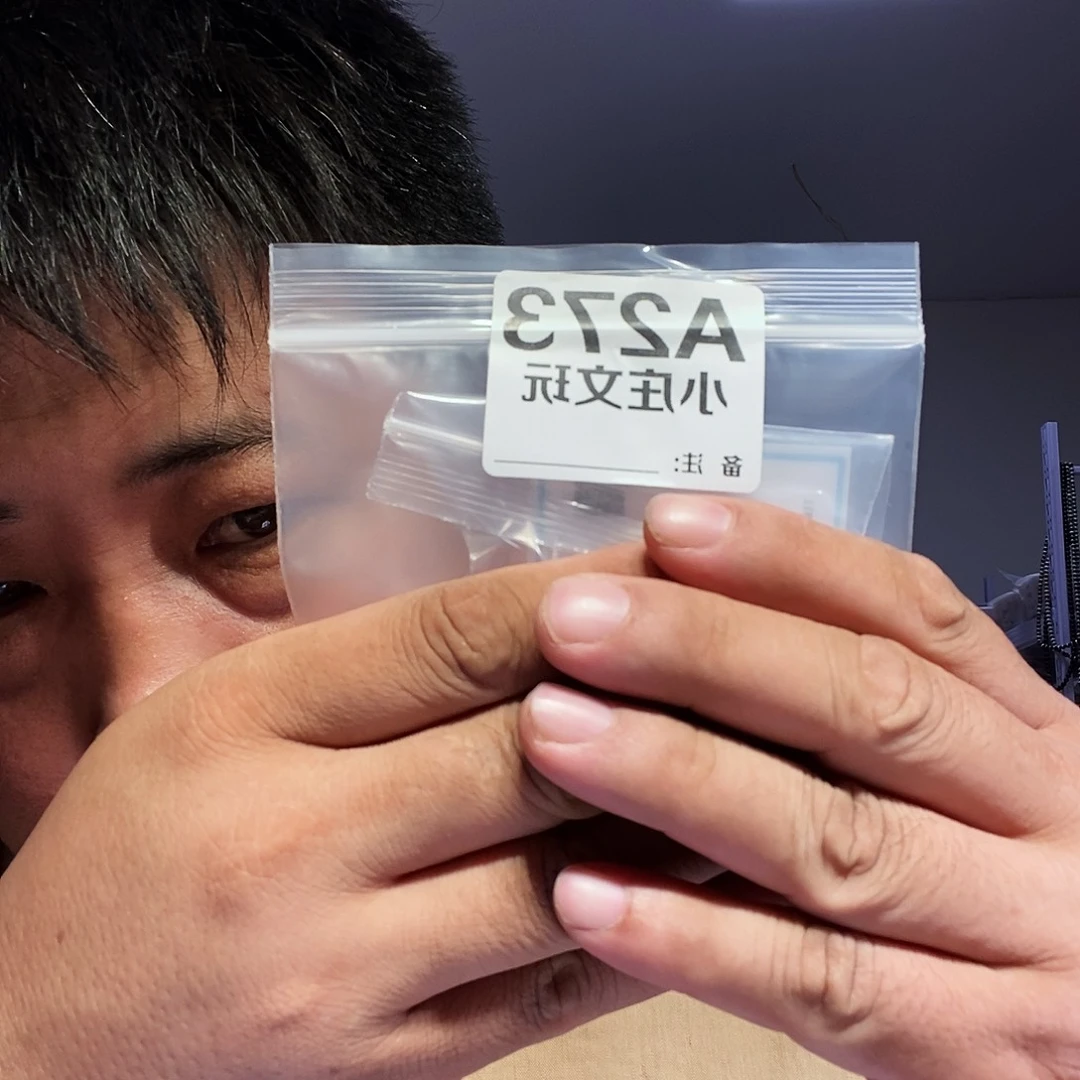 【闪购商品】用****9黑檀木273