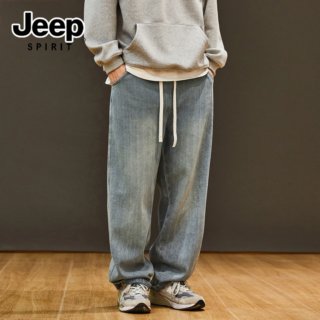 JEEPSPIRIT秋季新款水洗牛仔裤男美式复古直筒竹节棉百搭休闲长裤