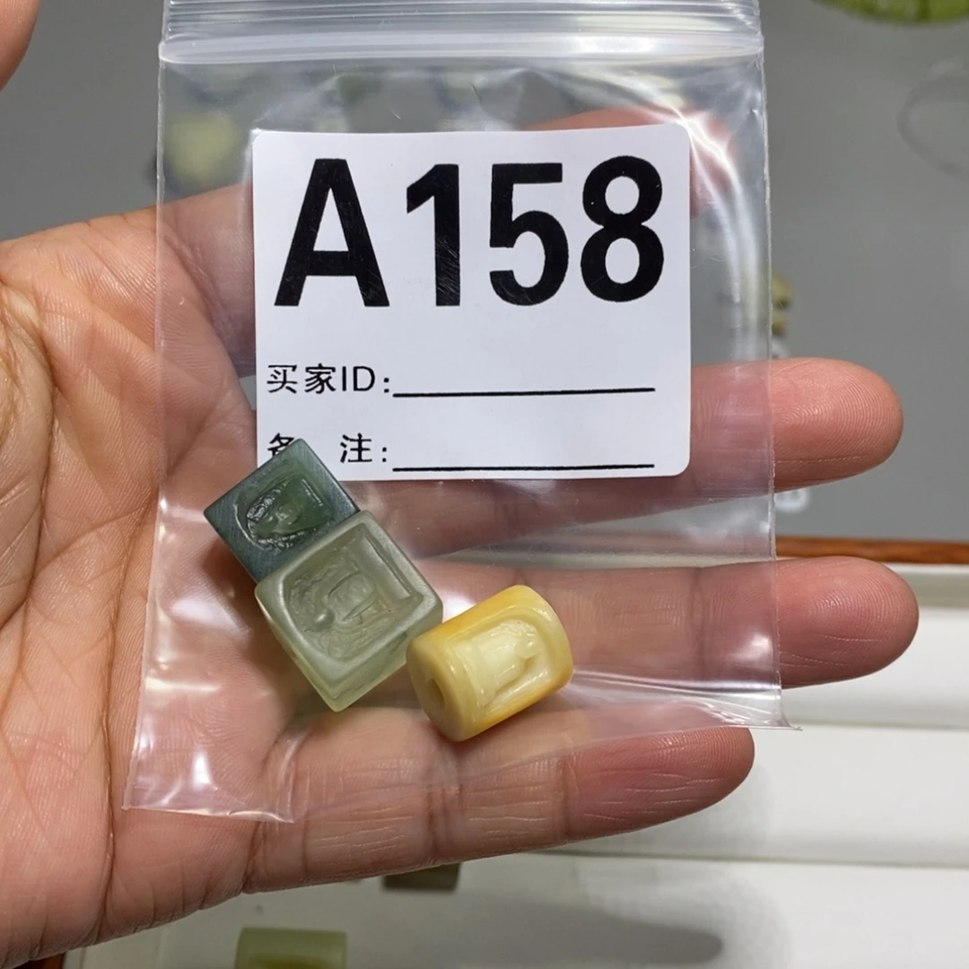 蛇纹石玉未镶嵌颈饰海****员