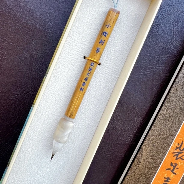 【小楷刺客】缠纸鸡距笔 狼羊兼毫小楷毛笔 抄经用笔文征明小楷簪花