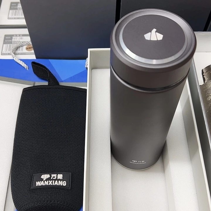 万象保温杯h122-550灰杯套