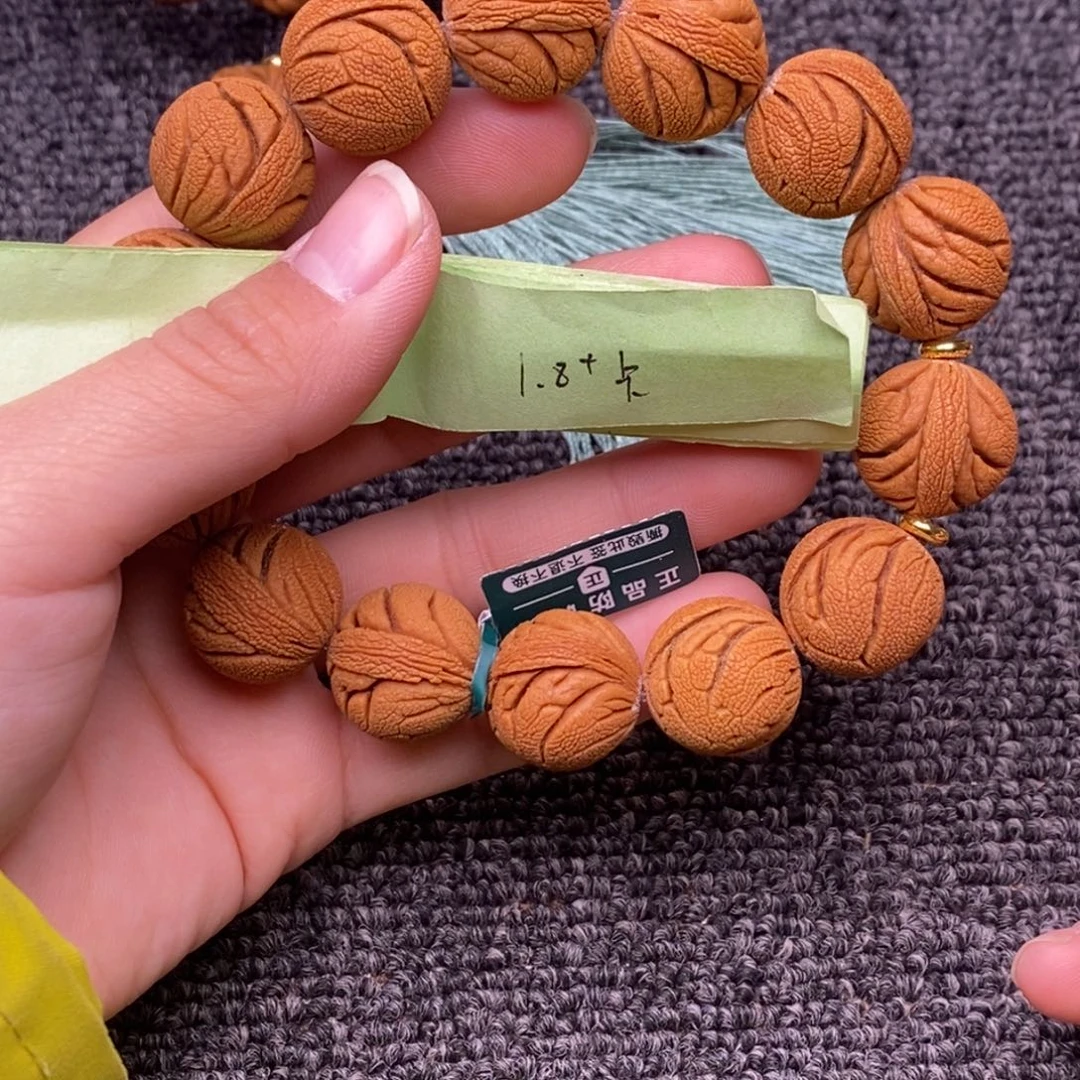 秦岭山脉龙纹桃核 14