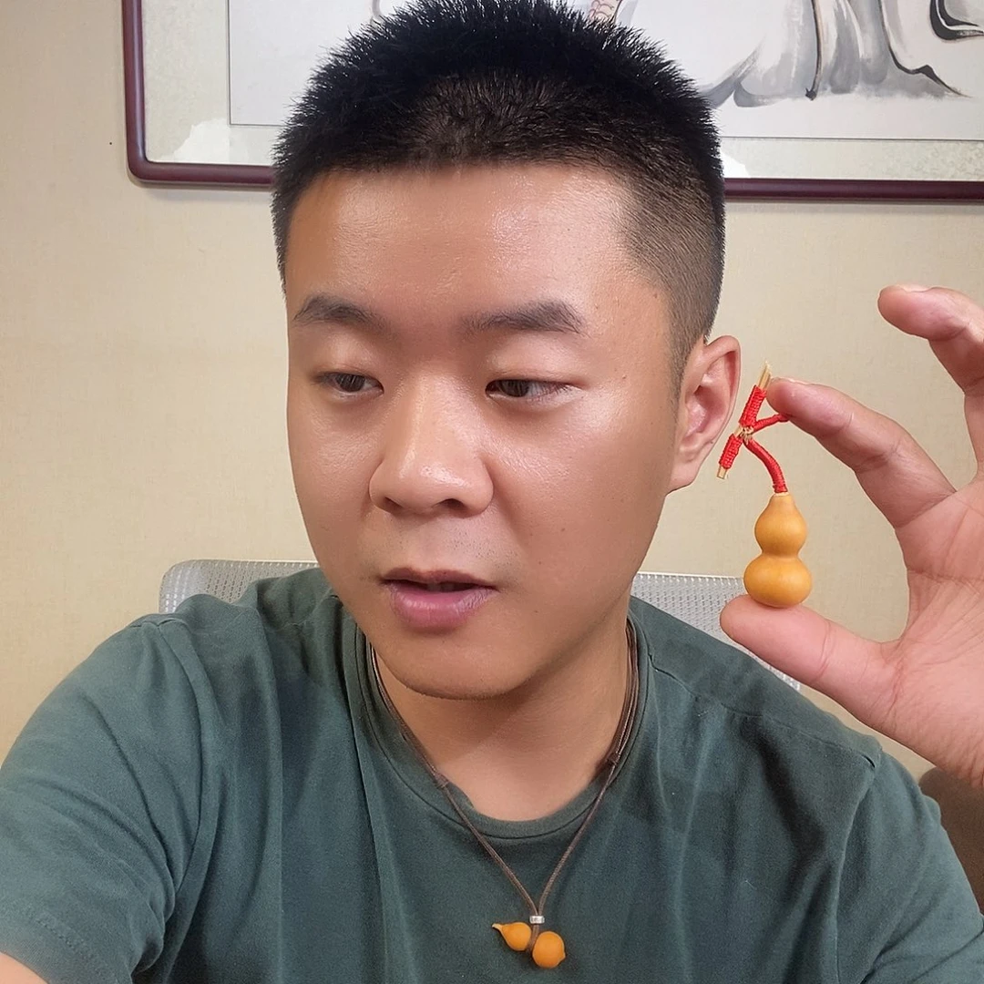 萍***伴吊坠柏香籽/百香籽