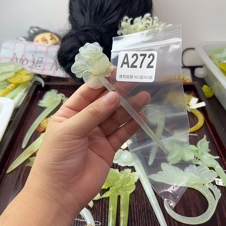 ****怪蛇纹石玉合金发饰