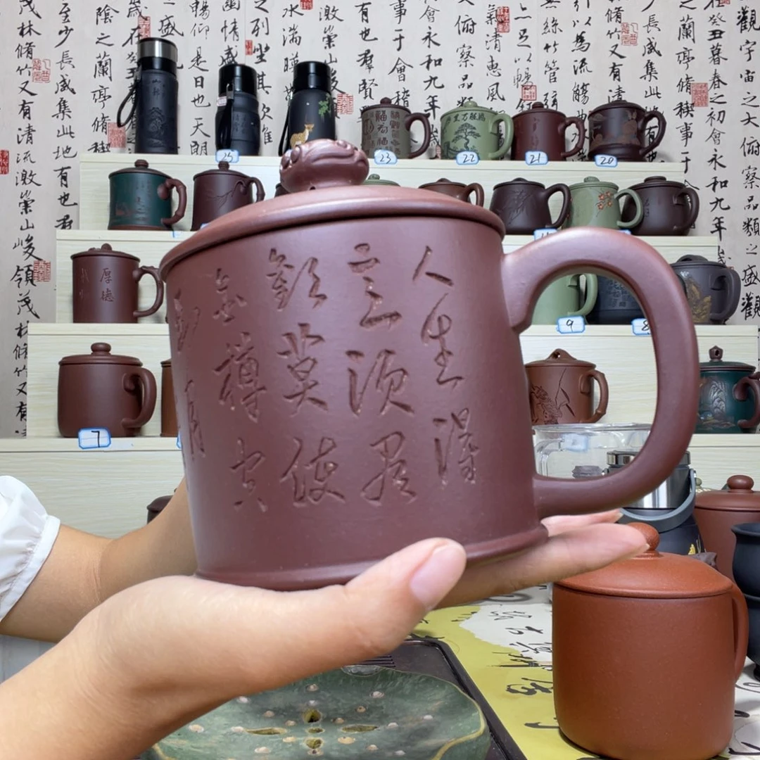 茶杯紫砂56677777777888888888