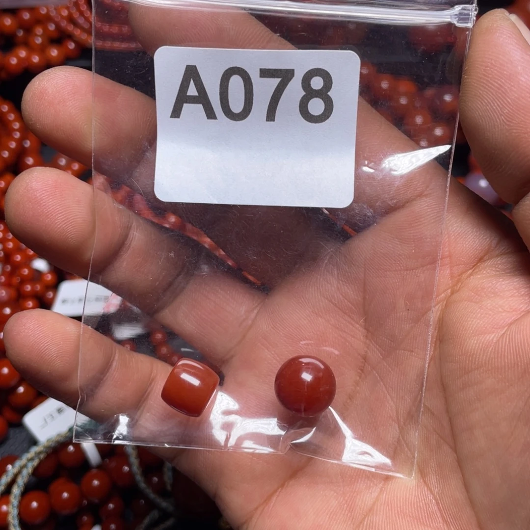 超***^南红玛瑙未镶嵌手链