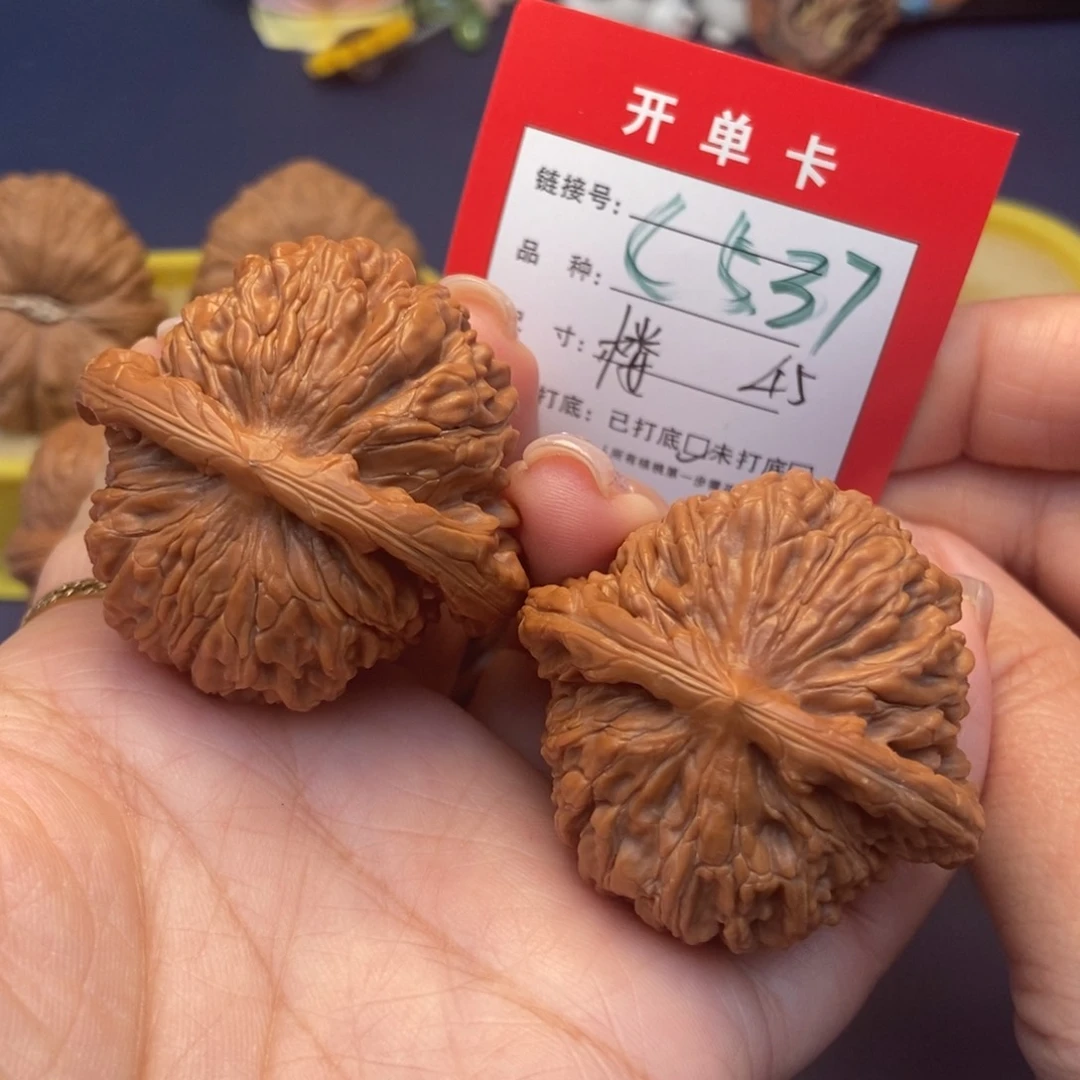 桃核吊坠文玩核桃