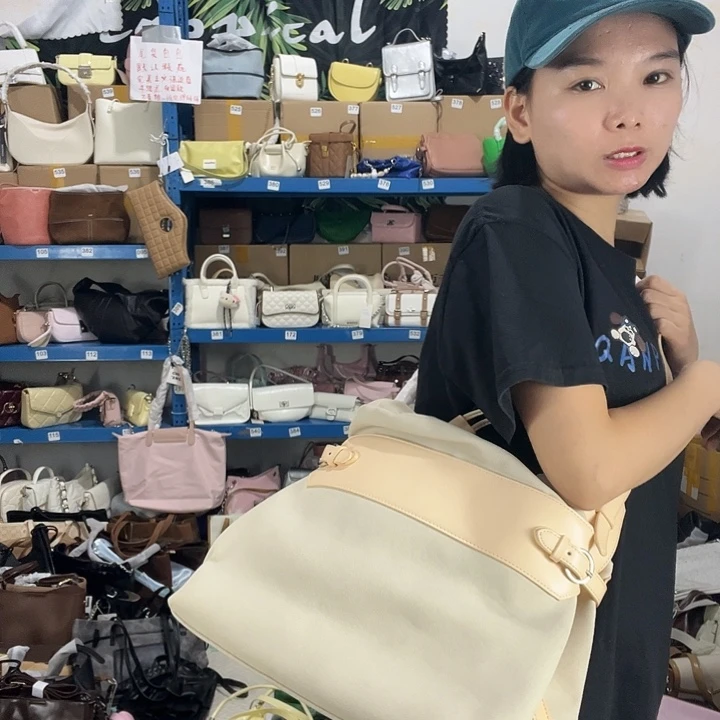 健健康康平平安安