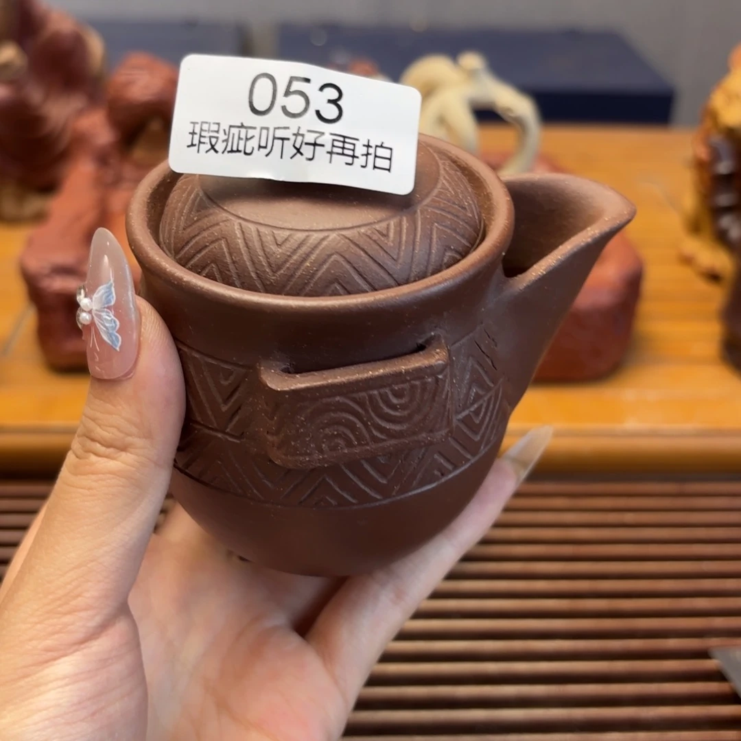 紫砂茶壶五号店专项