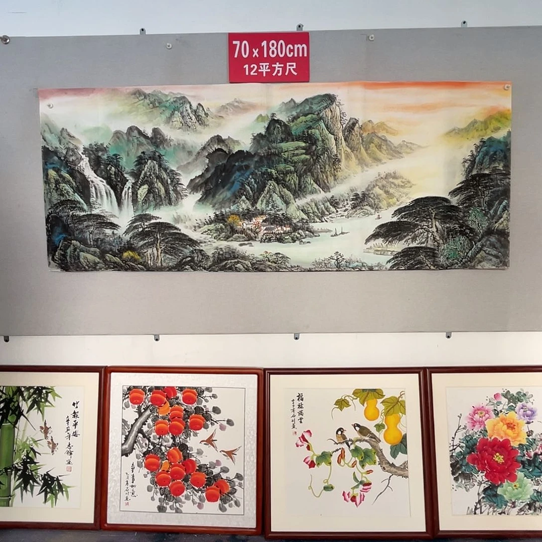 国画山水画作品欣赏13