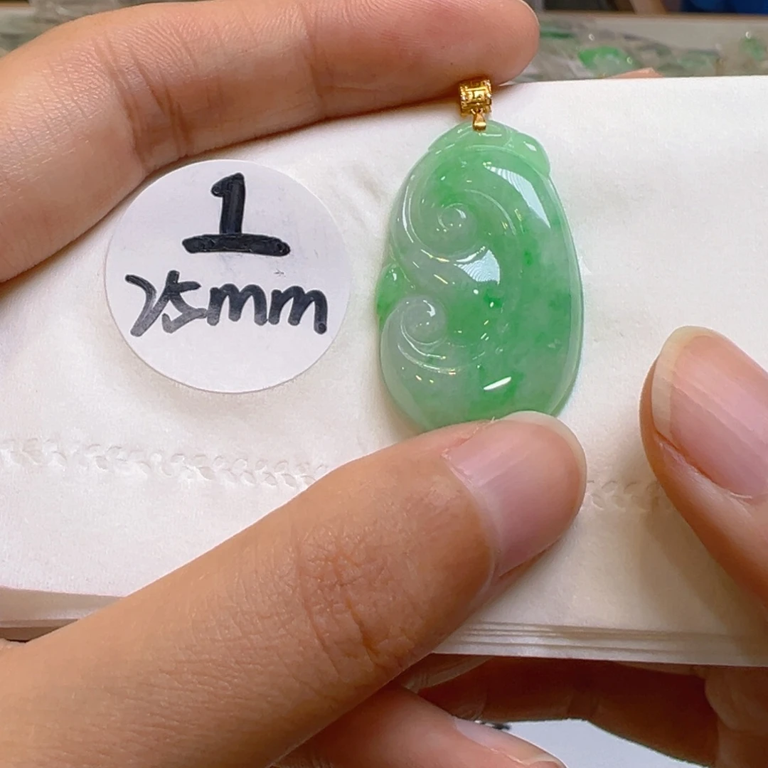 吊坠(不含链)18K金镶嵌翡翠