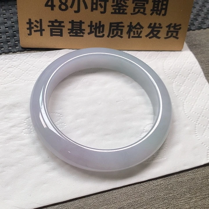 颈饰未镶嵌翡翠56.9圈