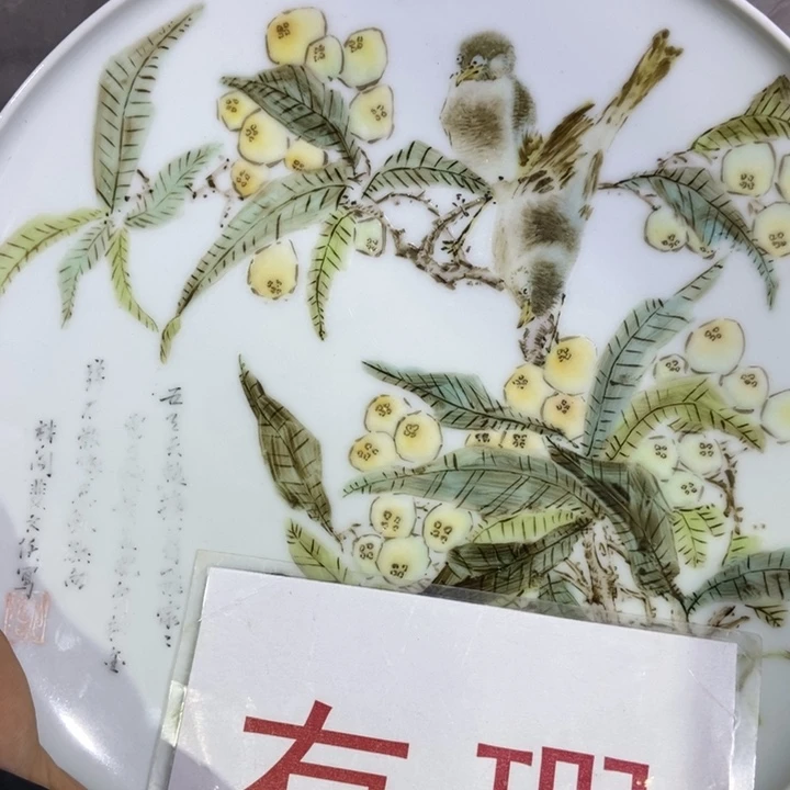 陶瓷艺术品的设计