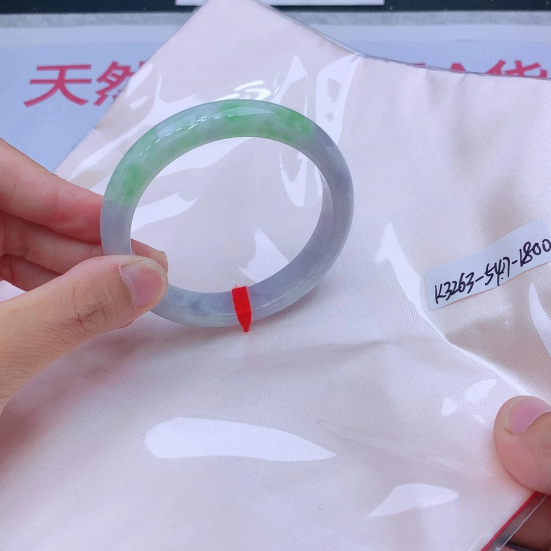 未镶嵌手镯翡翠翡翠