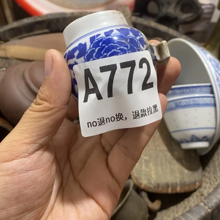 ＿***往手工艺品琉璃2467866887898999