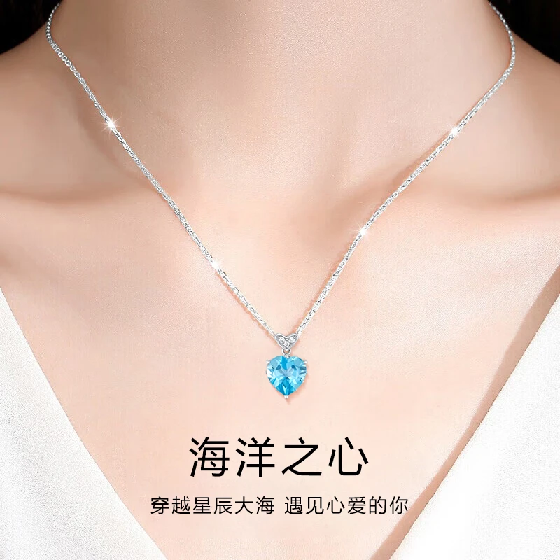 吊坠925银 【正品保障】海洋之心轻奢手链项链三色可选七夕送女友