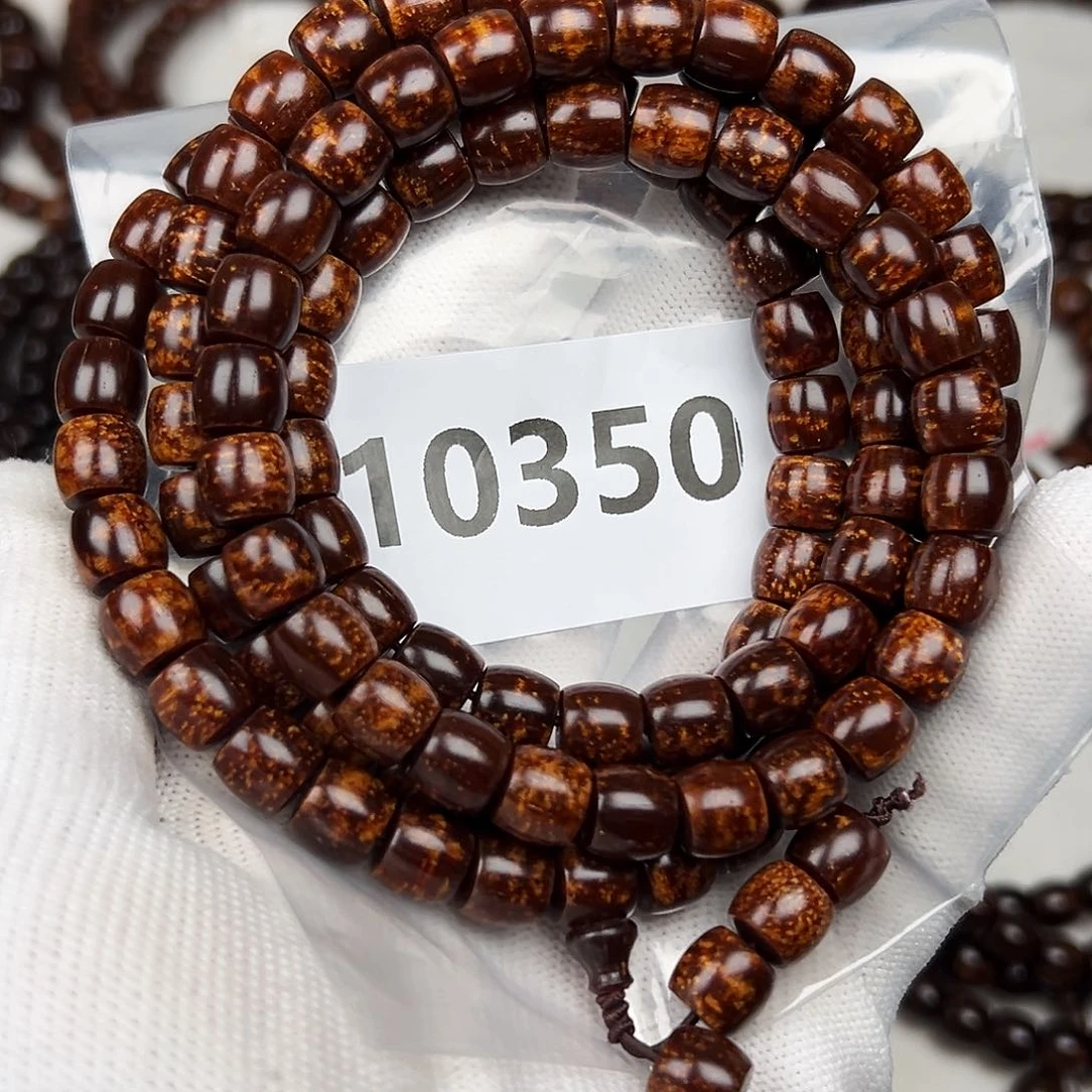 贡木其他桐*?89巴贡直切