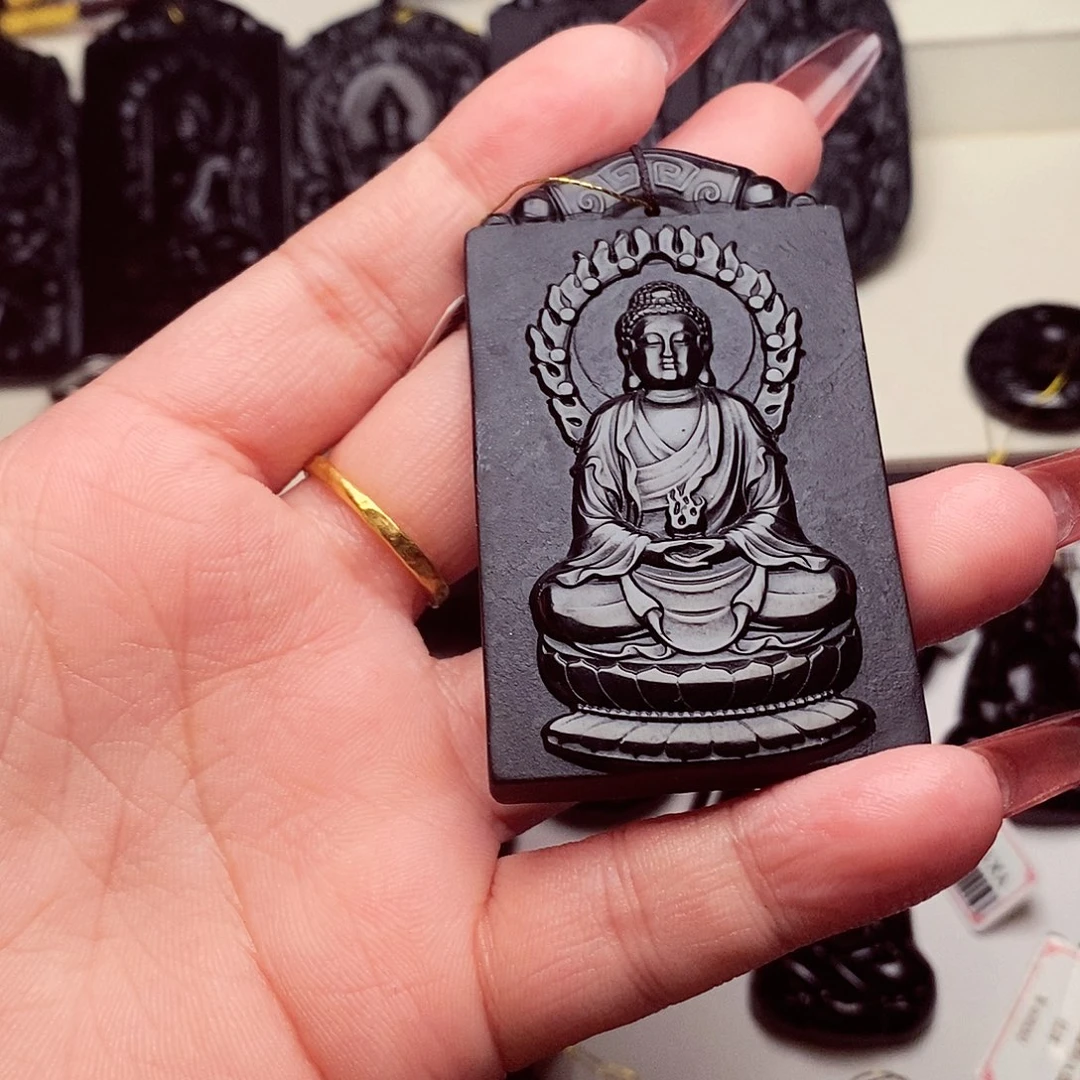 尘*天然缅料A货挂件送珠链073