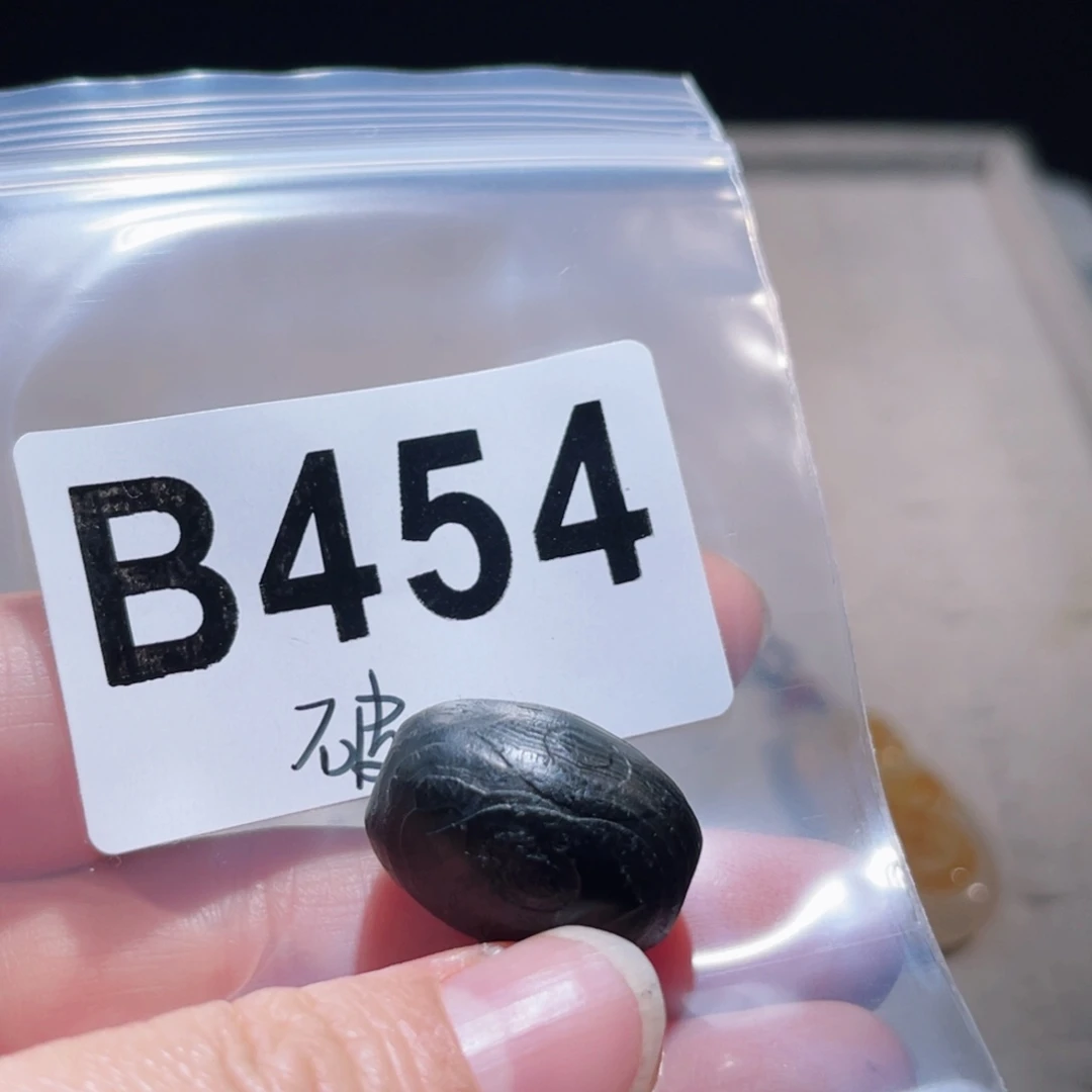 大***柜玛瑙/玉髓未镶嵌颈饰