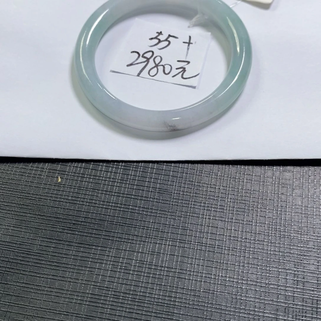 【闪购商品】未镶嵌手镯翡翠