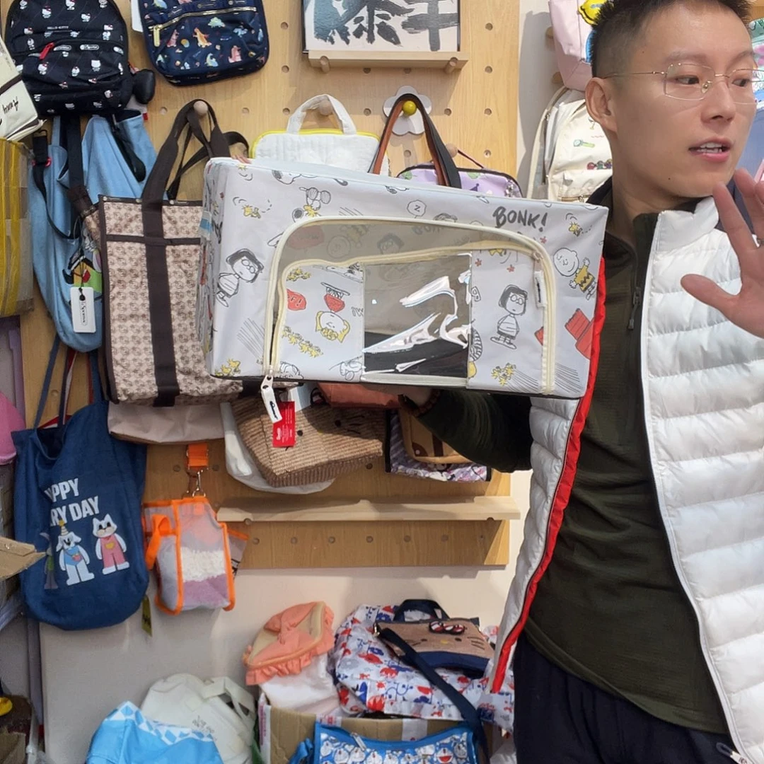 PU微瑕化妆包收纳包合集