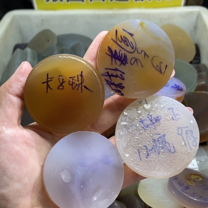 定制玛瑙?****饰品不退不换