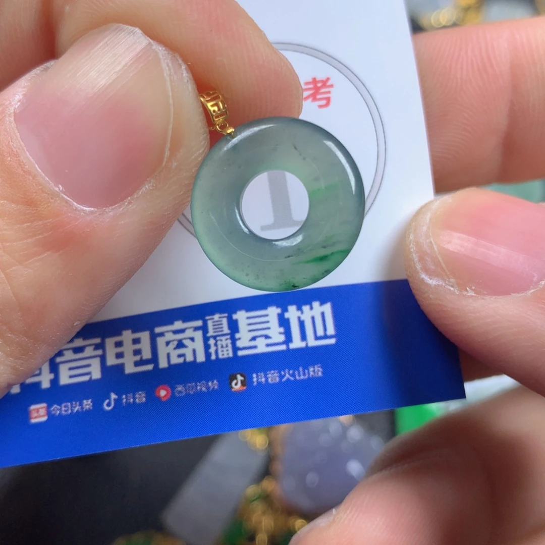 【闪购商品】翡翠颈饰18K金镶嵌翡翠