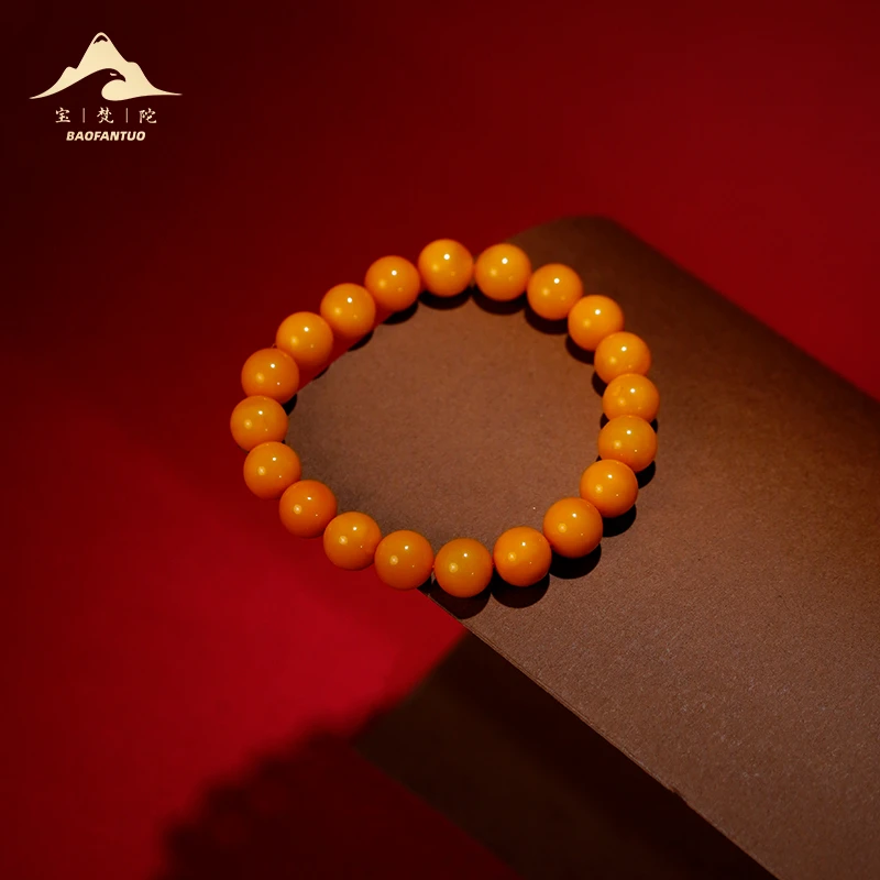 宝梵陀蜜蜡手串【扣肉推荐】6427
