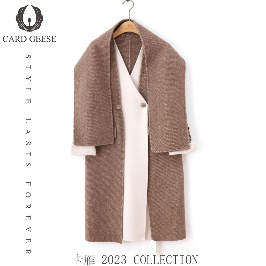 【熊熊粉丝专属】CARD GEESE/卡雁 新款大衣#AKY-23T82-9050