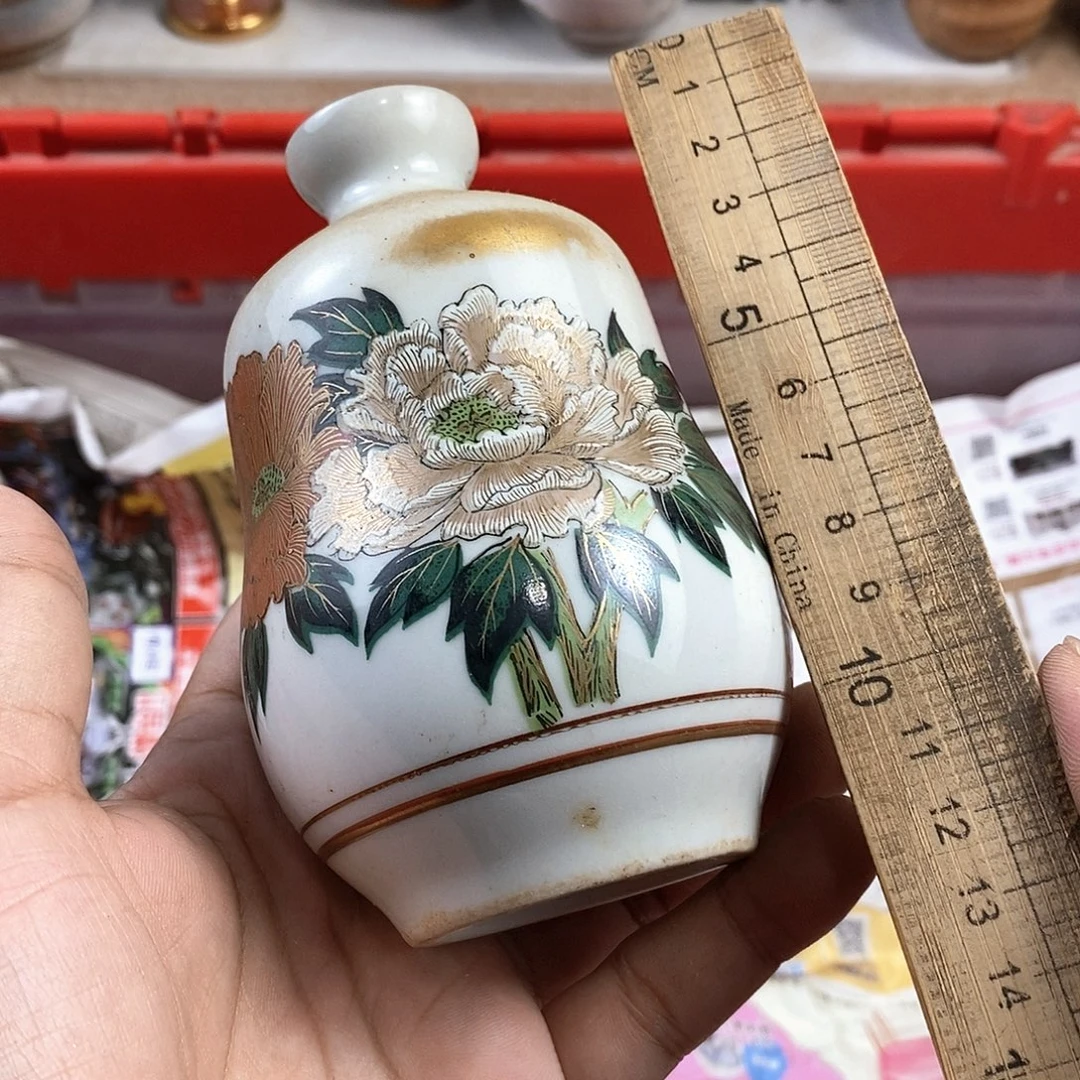 满28米包邮当天发货