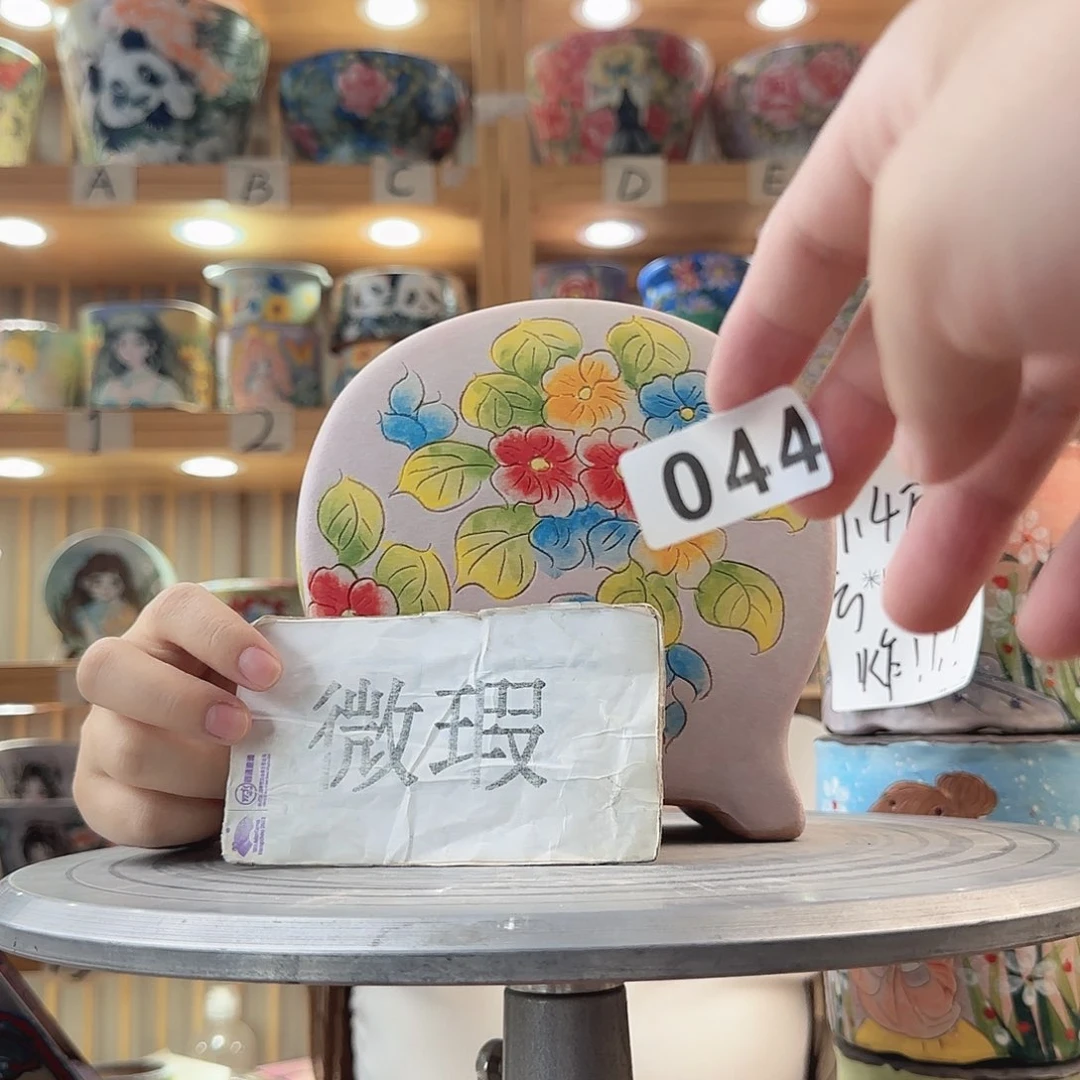 瓷片瑕疵瑕疵瑕疵瑕疵