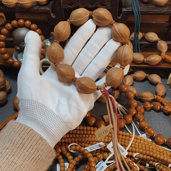 ****慢木质类22-30精挑规整梅林铁核