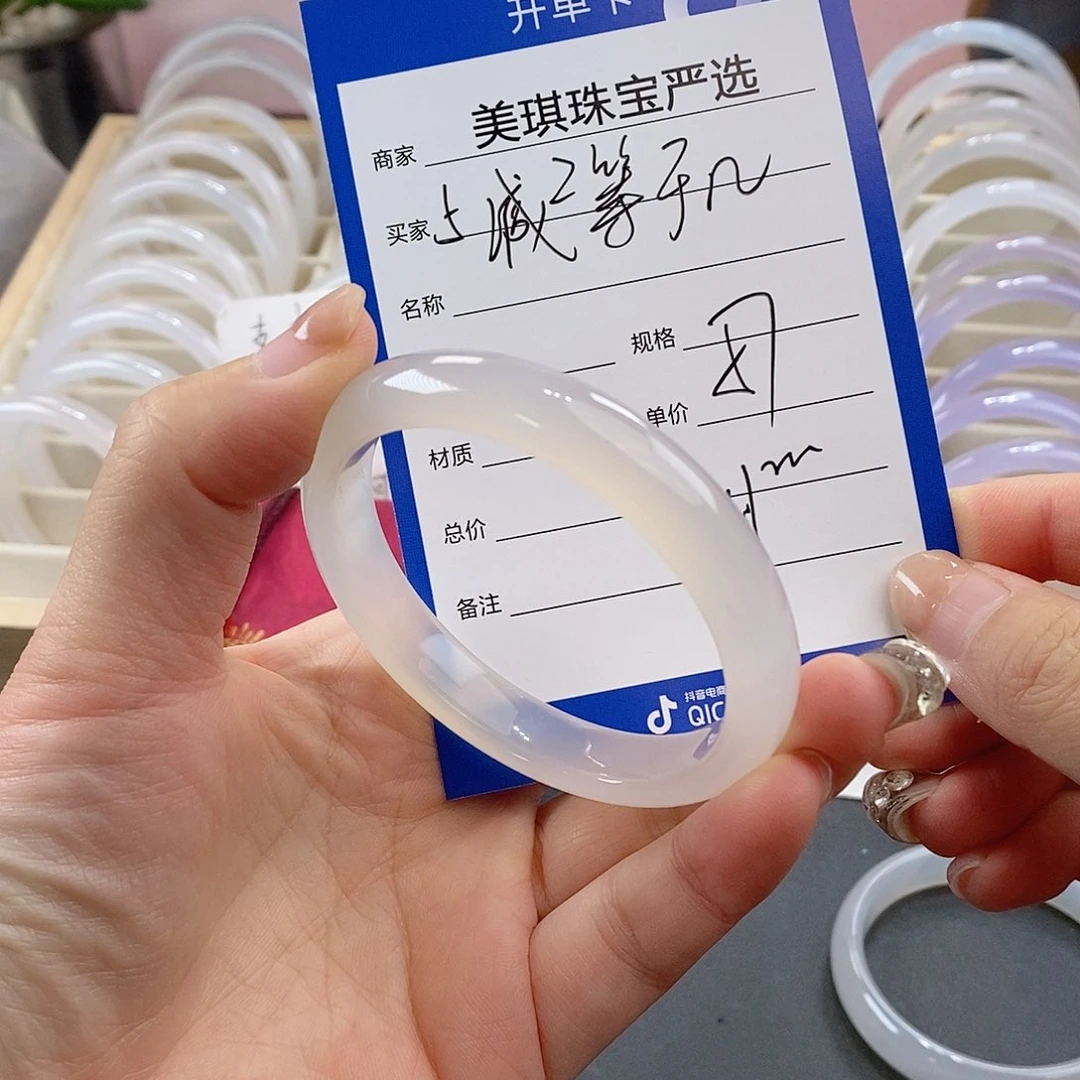 手镯玛瑙/玉髓未镶嵌⁵****几