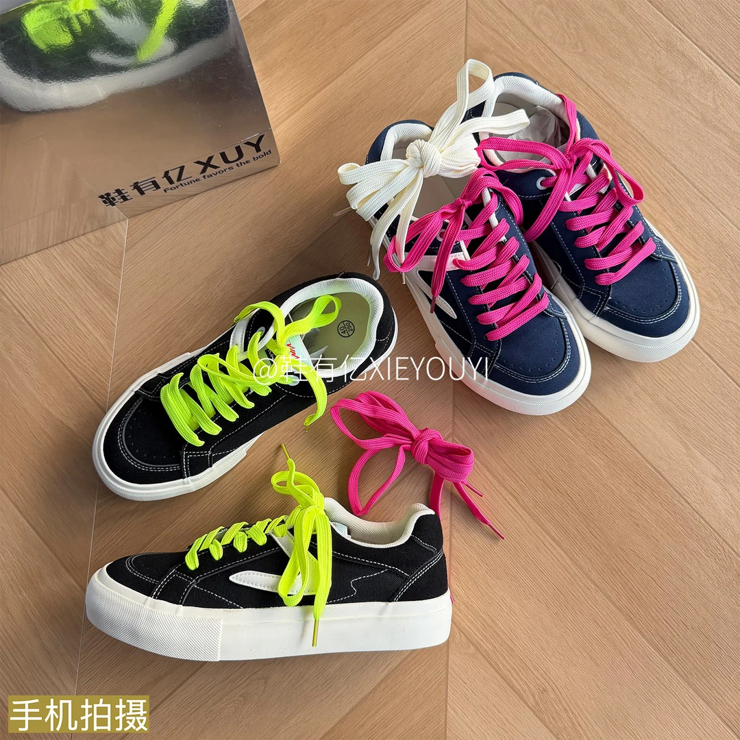 鞋有亿 2025秋冬新款网红痞帅流行帆布鞋休闲运动鞋子板鞋男潮牌