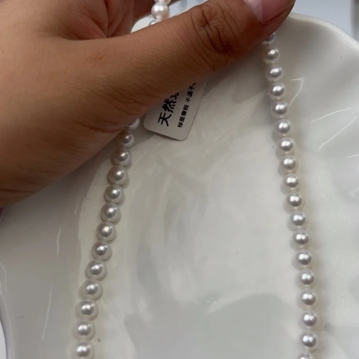 颈饰未镶嵌淡水珍珠