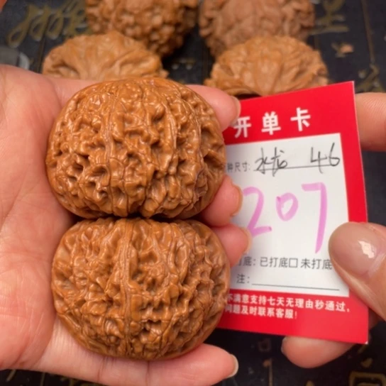 吊坠文玩核桃文玩的好