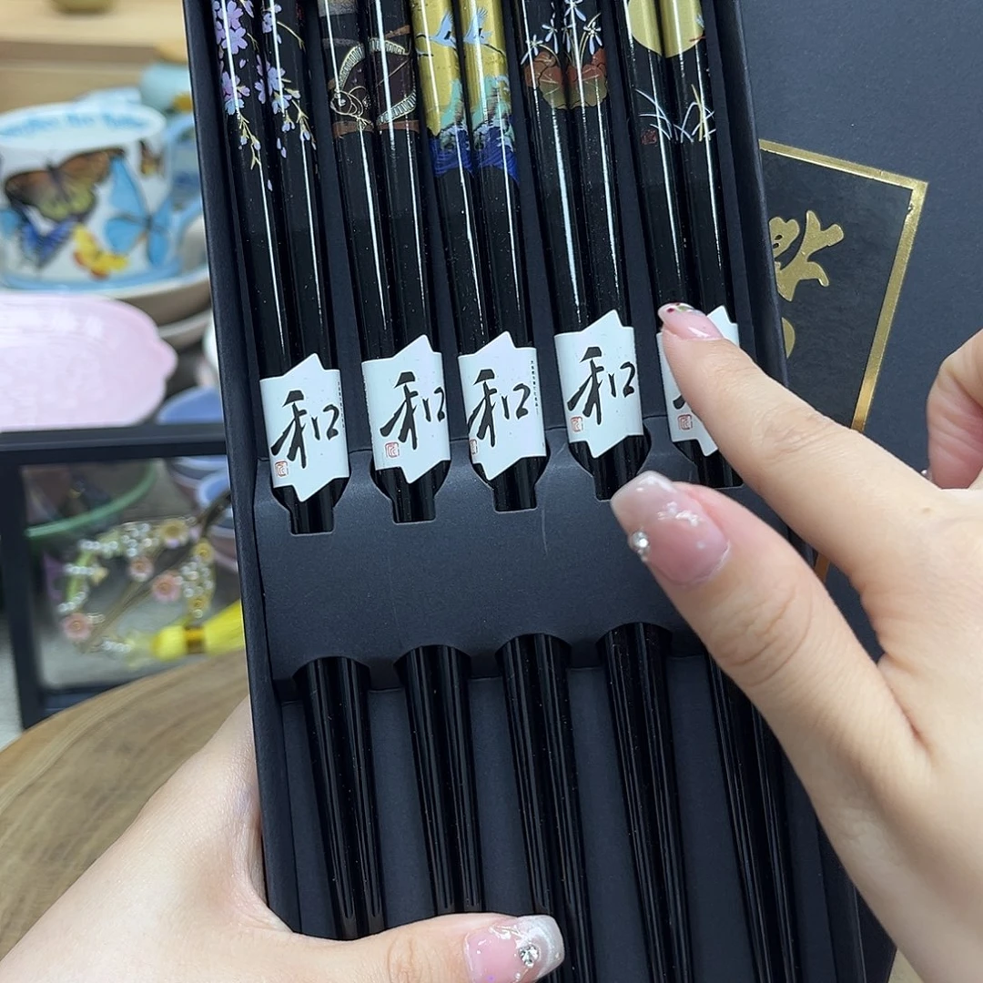 如图所示 雨儿精选