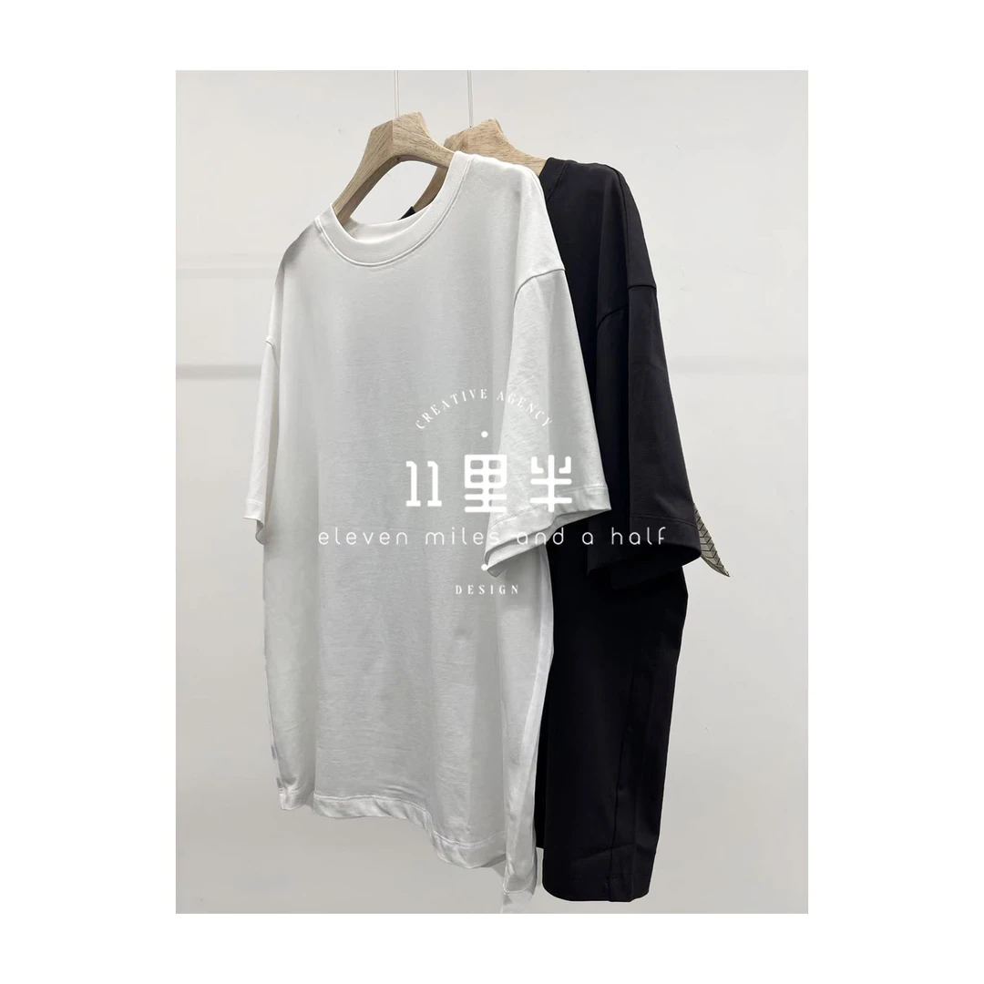 如懿&11里半【冰岛日记】简约拼接时尚休闲百搭短袖T恤上衣24391256