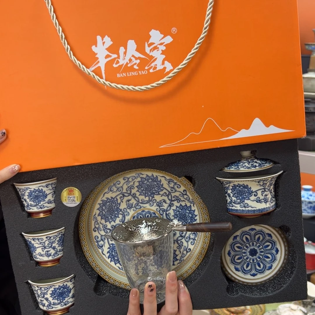健健康康平平安安