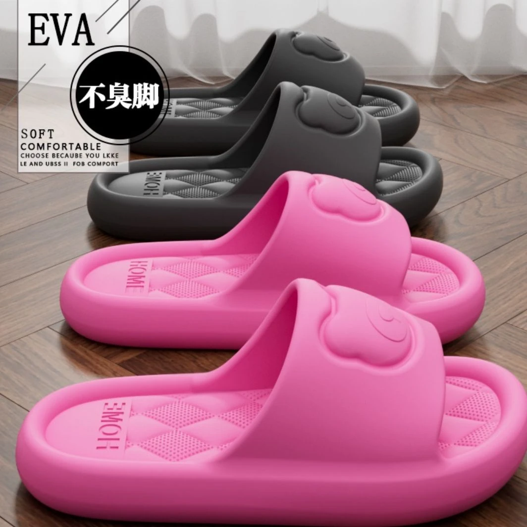 居家凉拖鞋女夏季可爱小熊防滑耐磨浴室拖鞋男士外穿网红情侣凉拖