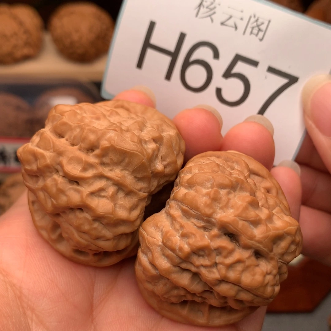 文玩核桃把件43+蛤蟆头货头