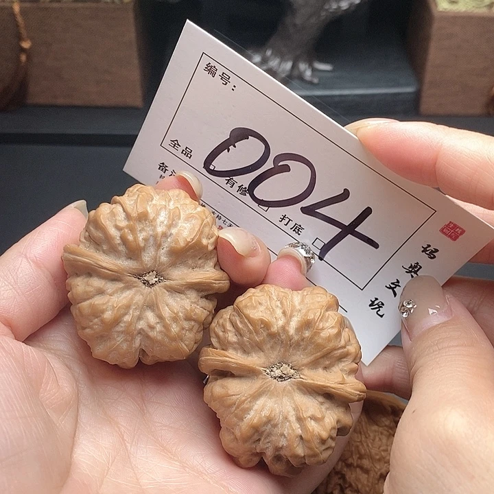 文玩核桃吊坠004号 41尺 蛙