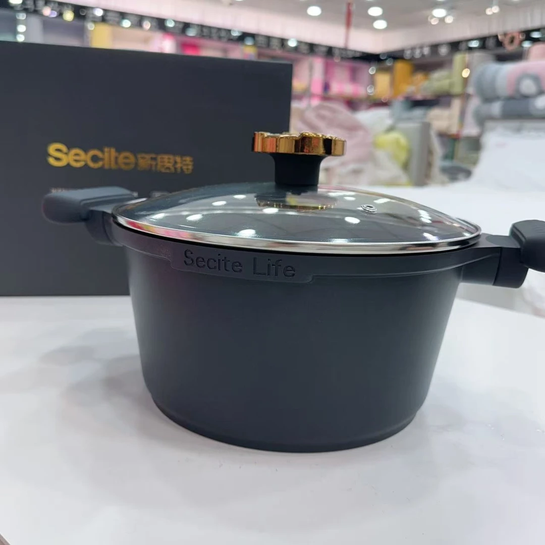 新思特钛不粘汤锅燃气灶电磁炉通用