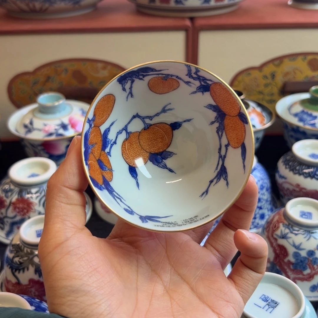 一如山房 荔枝鸡心杯