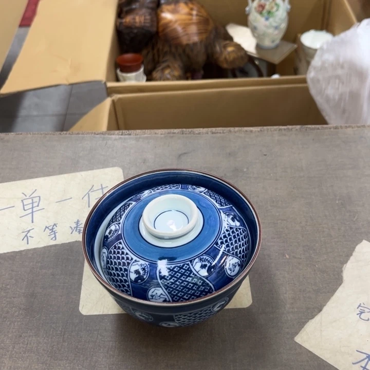 瓷瓷瓷瓷瓷瓷瓷瓷