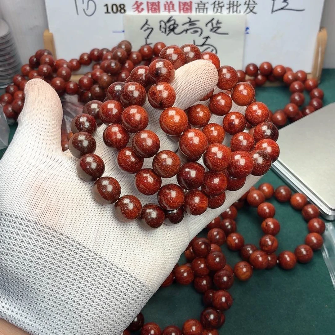 檀香紫檀(小叶紫檀)手串/手链15拆房老料原汁原味无胶无腊别离款