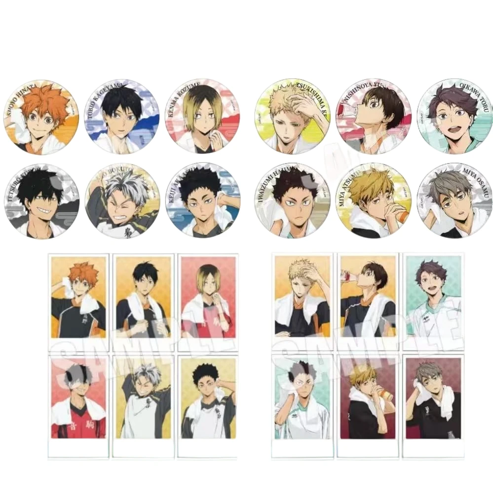 【嘎嘎拆】排球少年 极乐汤 吧唧拍立得特典 日谷现货 默认代拆