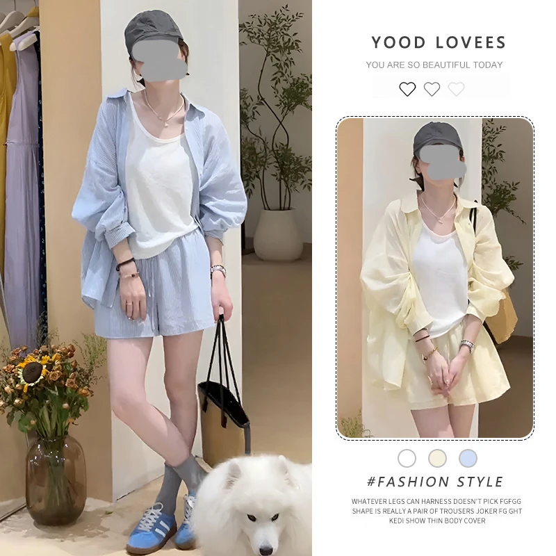 小个子穿搭夏装搭配一整套休闲背心防晒衬衫短裤三件套装夏季女装